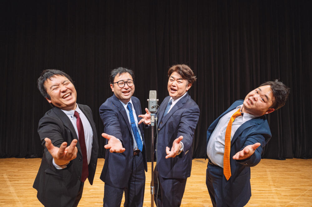 社長に聞く99の質問